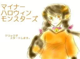 Minor Halloween Monsters