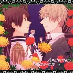 Anniversary Oncemore