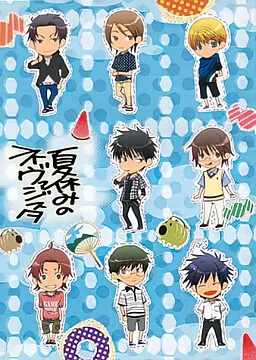 Natsuyasumi no Nevajisuta