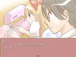 Kinuyo-chan no Osaihouya-san