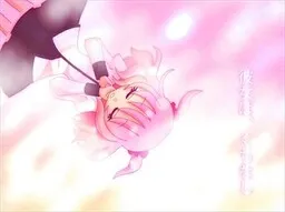 Kanojo wa, Kuchinashi