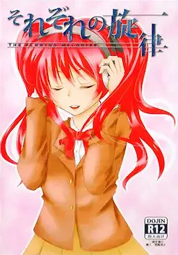 the flowing melodies. ~Sorezore no Senritsu~