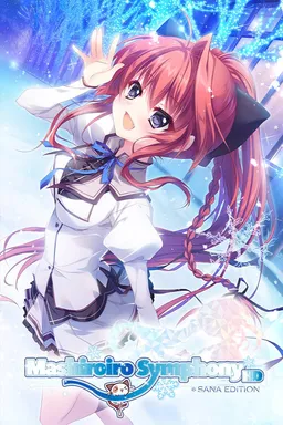Mashiroiro Symphony HD -Sana Edition-
