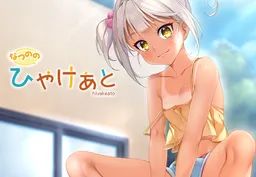 Natsuno no Hiyakeato