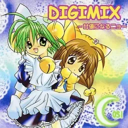DIGIMIX ~Joyuu ni Naru Nyo~