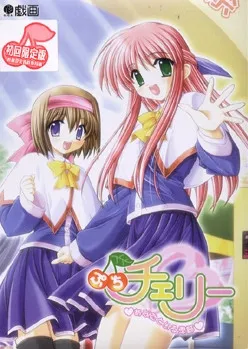 Puchi Cherry ~Anata to Iru Kisetsu~