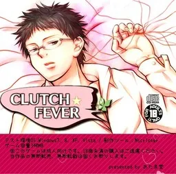 CLUTCH☆FEVER