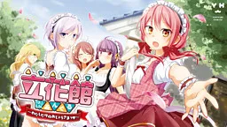 Tachibana-kan to Lie Angle ~Watashi Dake no Ojou-sama~