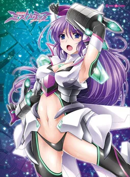 Blazing Angel Mistletear