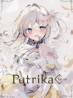 Putrika 1st.cut:The Reason She Must Perish