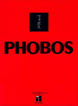 Phobos