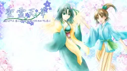 Seirei Tenka ~Se o Hayami Iwa Nise Kakaru Takigawa no Waretemo Sue ni~