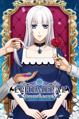 EPHEMERAL -MINIATURE GARDEN-