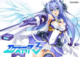 Holy Valkyrie ExS-TIA 3