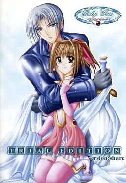 Only You - Sekai no Namida to Shojo no Hanashi