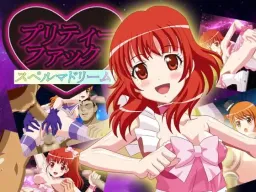 Pretty Fuck Sperm Dream