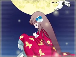 Kaguya-hime