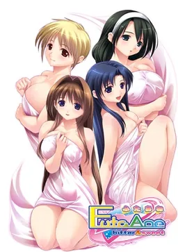 Futa Ane ~Bitter & Sweet~