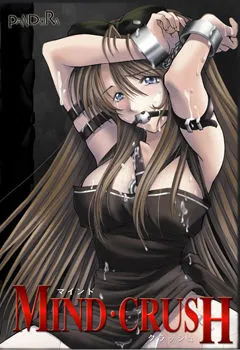 Mind Crush