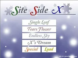 Site Side X