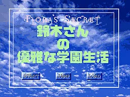 Flora's Secret Suzuki-san no Yuugana Gakuen Seikatsu