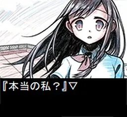 Yumemiru Sekai Yumemi Happy End