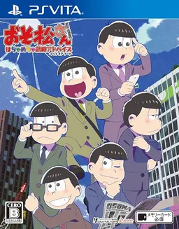 Osomatsu-san The Game: Hachamecha Shuushoku Advice -Dead or Work-