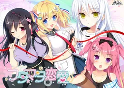 Futamata Ren'ai: Two Times the Trouble