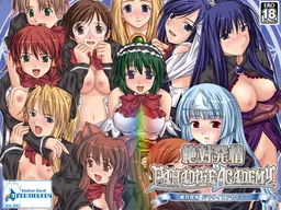 ~Zettai Hatsujou~ Paradise Academy