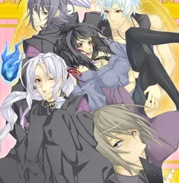 Eisai to 108 nin no Otokotachi 2 Be Right Back