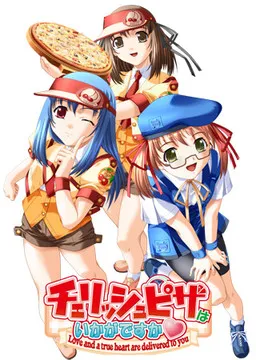 Cherish Pizza wa Ikaga Desu ka♥