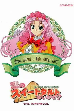 Koi no Sweet Tart wa Ikaga?