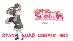 Mesugaki Kyousei Keikaku