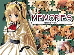 Memories ~Kioku no Subete o...~