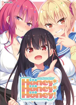 Honey*Honey*Honey!