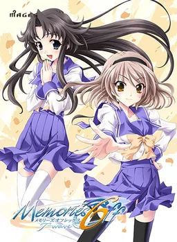 Memories Off 6 ~T-Wave~