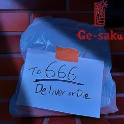 To 666 Deliver or Die