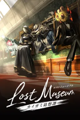 Lost Museum -Echoes of the Chromageists-