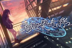 Rinne no Hate de Kimi o Matsu