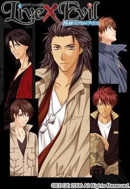 Live x Evil -Nessa no Prometheus-