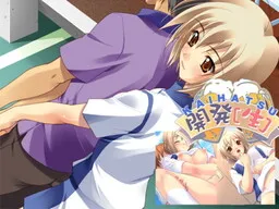 Kaihatsu (Nama) - Joshi Golfer Kaihatsu