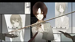 Kurai Nichiyoubi -fragments-