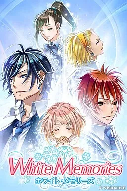White Memories
