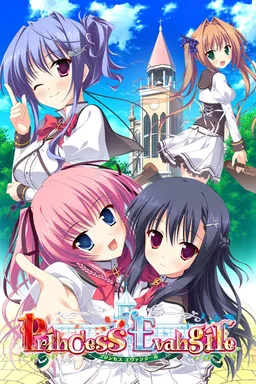 Princess Evangile
