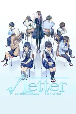 √Letter-Root Letter-