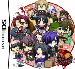 Hakuouki Yuugiroku