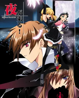 Yoru ga Kuru! -Square of the Moon-