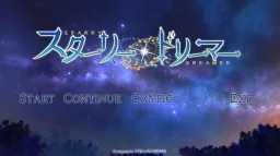 Starry Dreamer