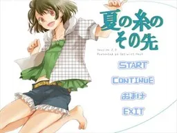 Natsu no Ito no Sono Saki