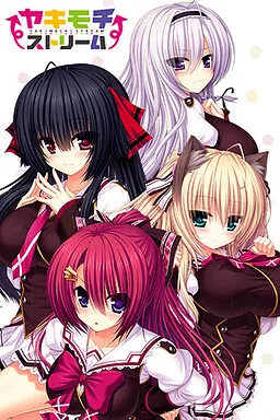 Yakimochi stream